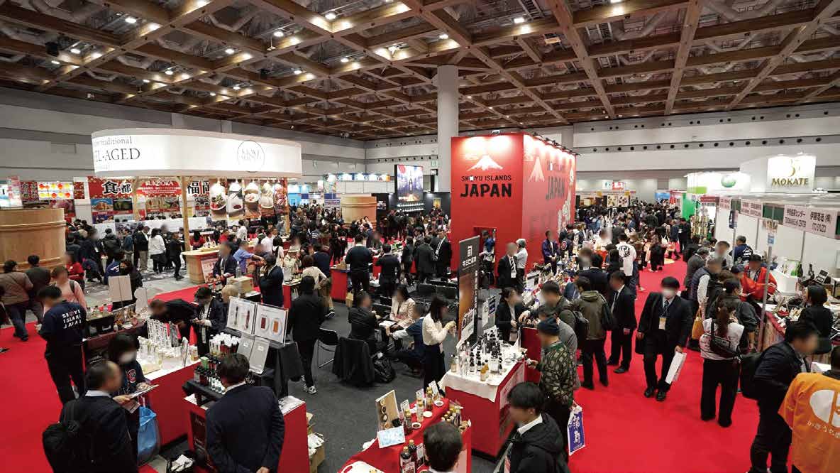 foodex-japan event photo