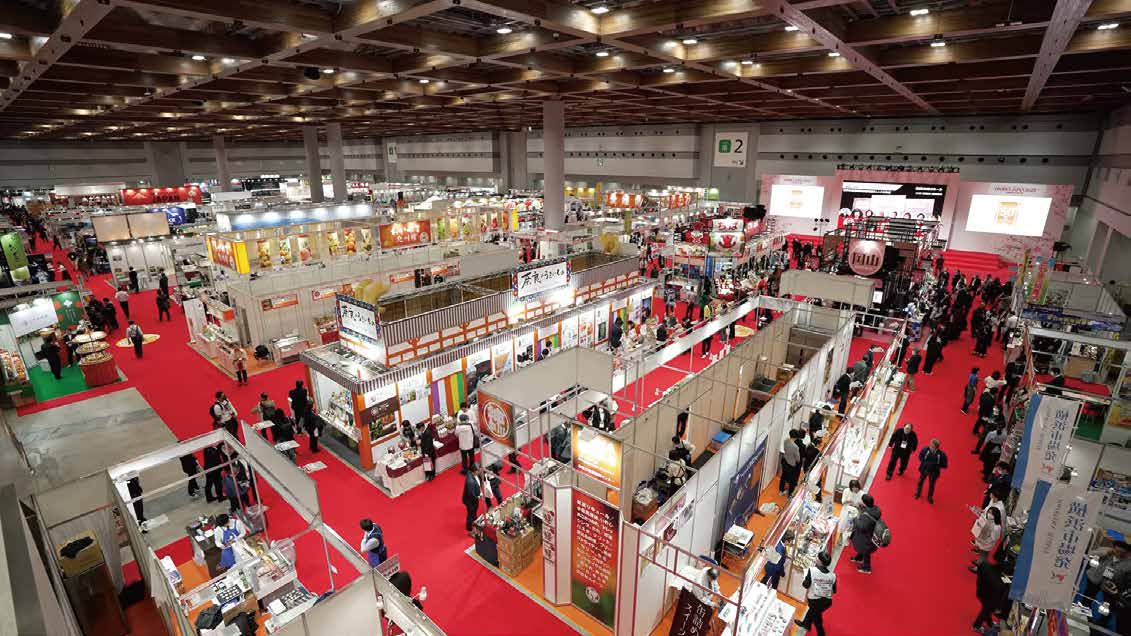 foodex-japan event photo